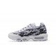 Nike Zapatilla Air Max 95 -